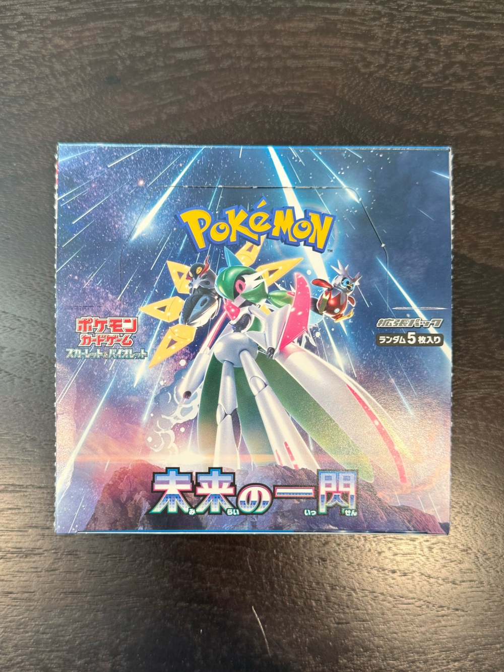 🇯🇵 260+ Authentic Japanese Pokémon Card Lot
